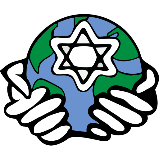 Globe Held outwards, enfolded in hands